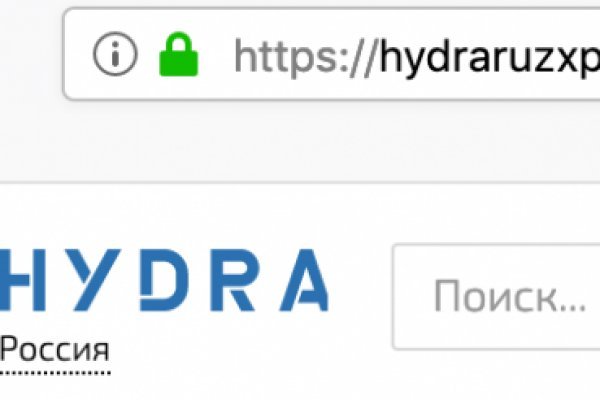 Сайт hydra